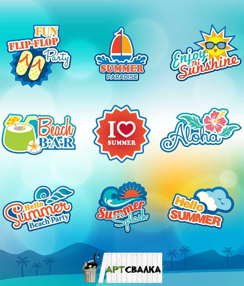Летние стикеры и логотипы кафе и бутиков  | Summer stickers and logos cafes and boutiques